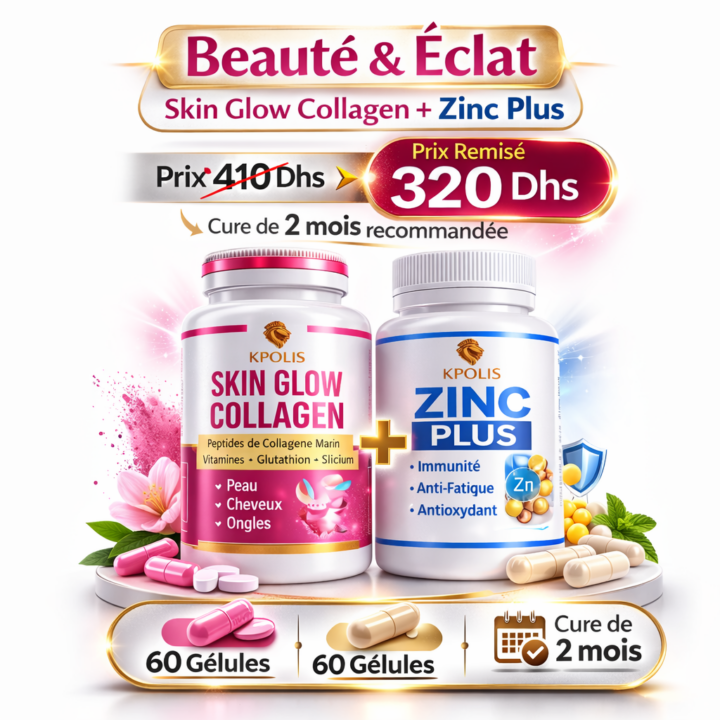 Pack beauté - cure 2 mois