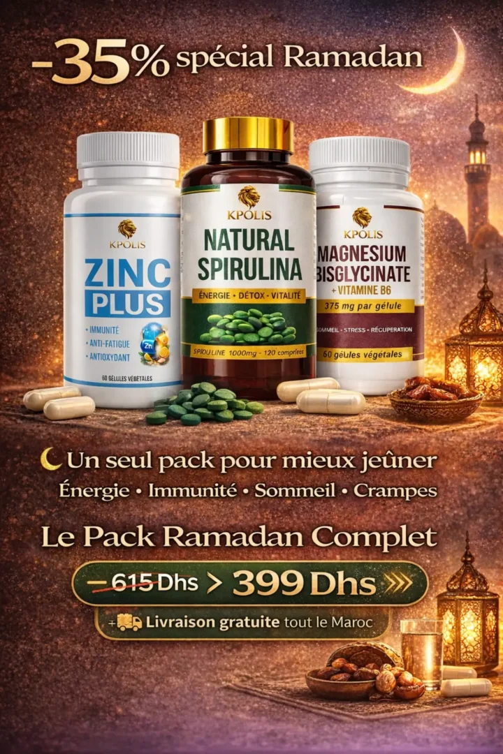 PACK RAMADAN ÉQUILIBRE – KPOLIS